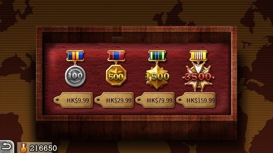 ����������2�ƽ��������Դ����