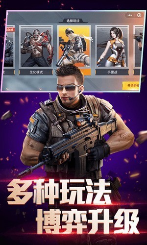 ȫ��ǹ��߾��������޵�ȯ����Ѱ�����