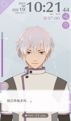 �簲�ҵ������ƽ������ȴ����Ʊ