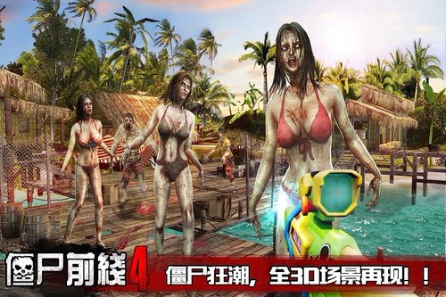 ��ʬǰ��4������ʯ������