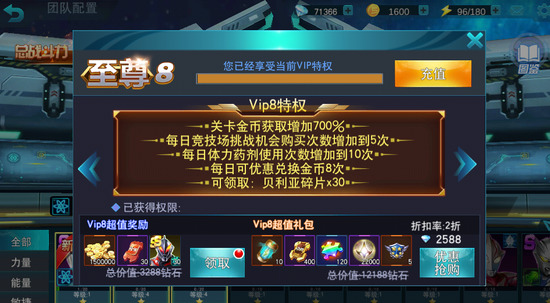 ���ش���Ӣ���ƽ�����ذ�װ���޽��������ʯ��