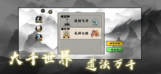 �ѵ����ɼǽ���������