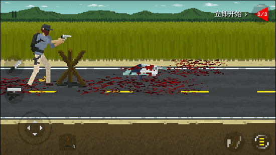 ��ʬ�����������İ�����