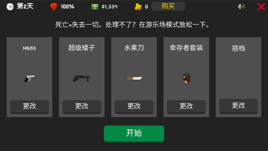 ��ʬ�����������޽�ҳ�Ʊ��