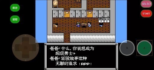 ��װ�������ΰ��ƽ��