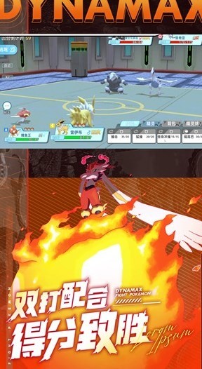 ս���ɾ����ƽ��������ʯ