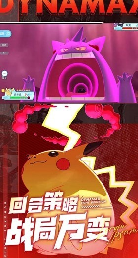 ս���ɾ�����Ϸ����