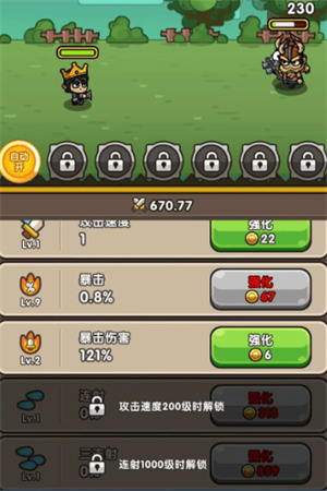 �����֮���������ڹ�����ѳ�Ǯ