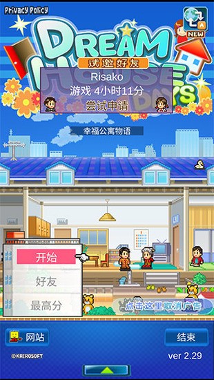 �Ҹ���Ԣ�����ƽ�����޽�ҽ�ȯ