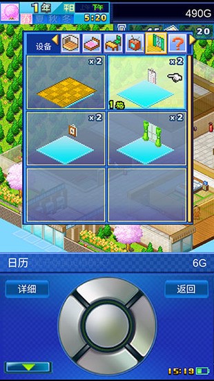 �Ҹ���Ԣ�����ƽ��