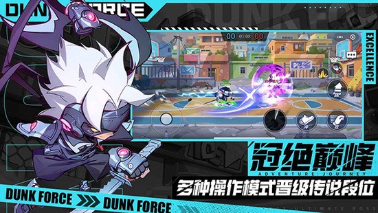 �������Ű�׿����