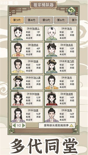 ����ģ���������ƽ������Ԫ��������