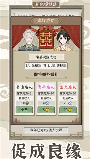 ����ģ������������˼����MOD�޸�����