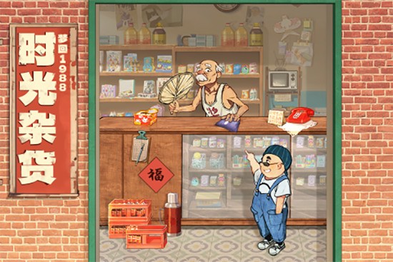 ʱ���ӻ��������ڹ�������