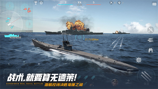 �۷�ս���ƽ���������ս��