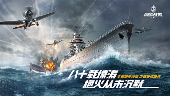 �۷�ս�����޽��������ʯ���ò˵����ذ�װ