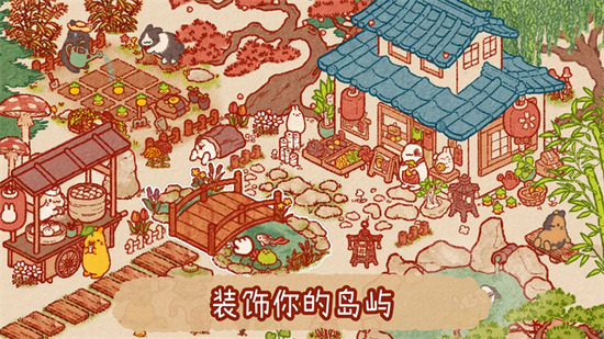 ���õ����İ���Ϸ����