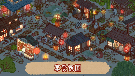 ���õ�Usagi Shima���ʰ�����