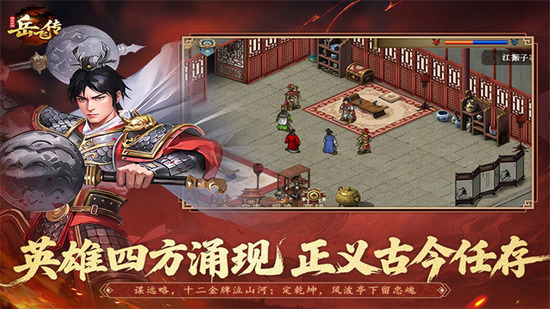 ���ұ������ɴ���׿����