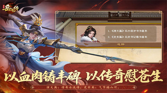 ���ұ������ɴ����ô浵��