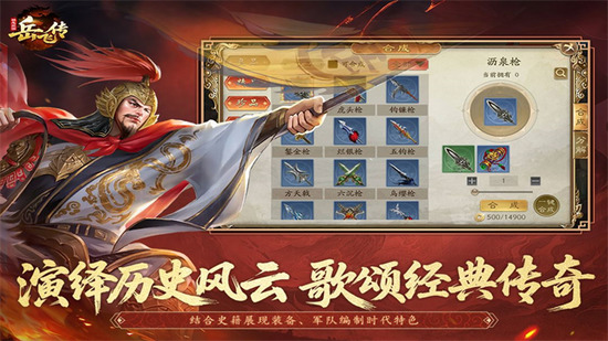 ���ұ������ɴ��޵а�