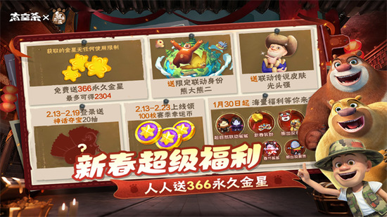 �ٺ�̫��ɱ�ƽ�����ò˵���