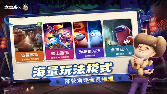 �ٺ�̫��ɱ�ƽ�����ò˵��޸�����