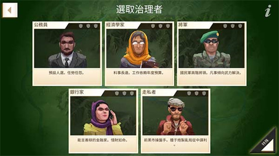 ���ѹ�˾��׿������