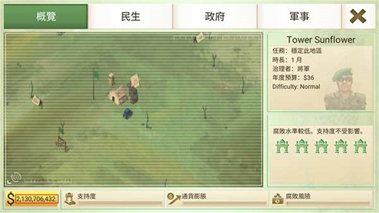 ���ѹ�˾�����������ذ�װ