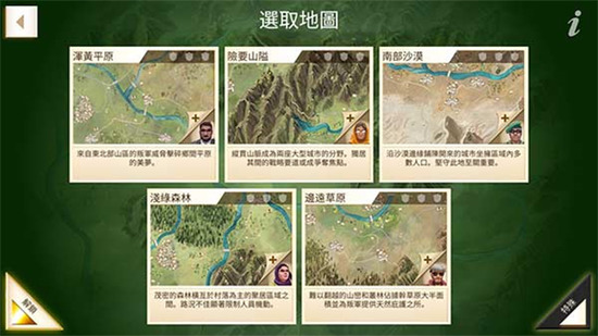 ���ѹ�˾Rebel Inc����