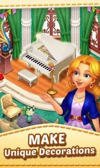 ������ׯ԰�ƽ����������