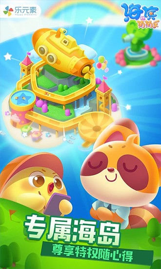 �����������ƽ�����޵���