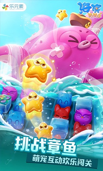 �����������ƽ������