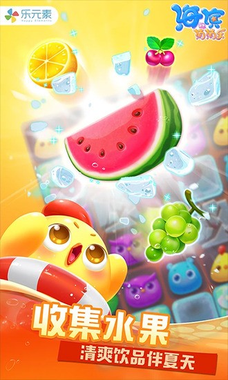 �������������޽�Ұ�����