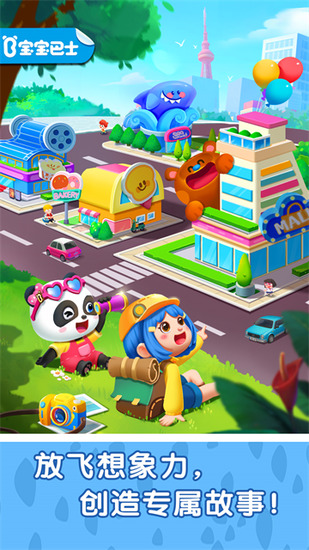 ����С����껪2026��Ѱ���Ϸ����