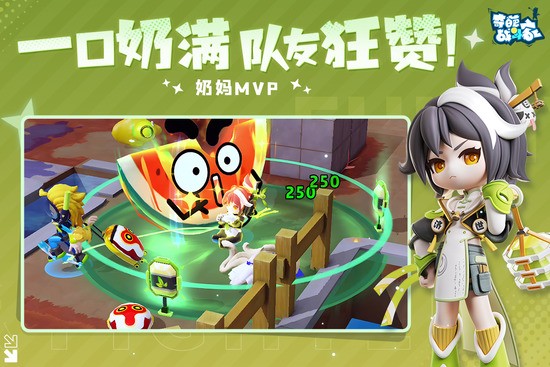 ����ս���Ұ�׿������