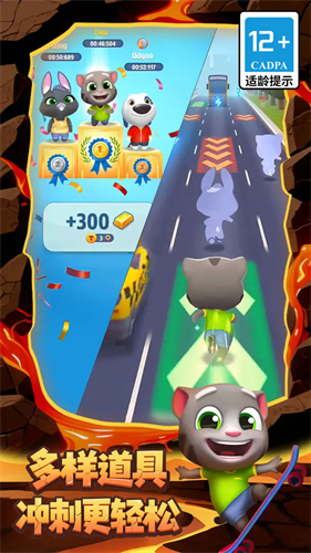 ��ķè�ܿ��ƽ��ȫƤ������2026����