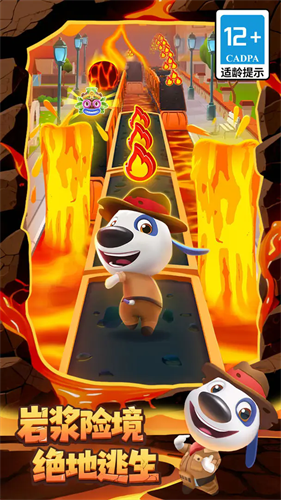 ��ķè�ܿ��ƽ��ȫƤ������������