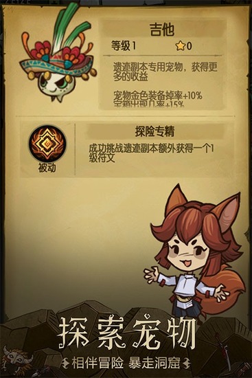 ̰�������ڹ��ƽ������