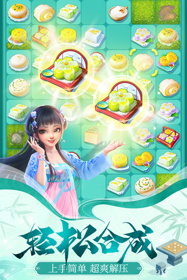 �������ɼǺ�������ڹ�����