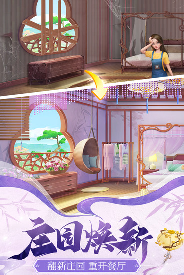 �������ɼ��ڹ��ƽ������