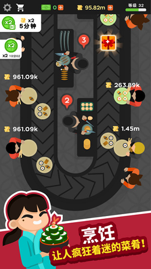 ������˾��ԭ������