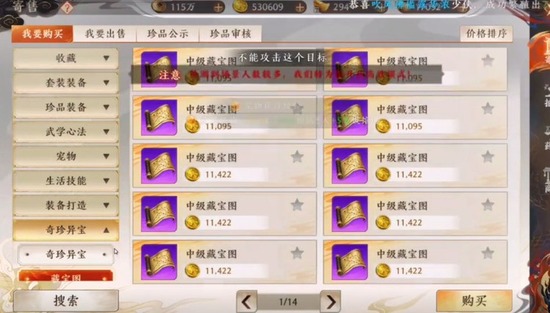 �����˲�2����ս��������������