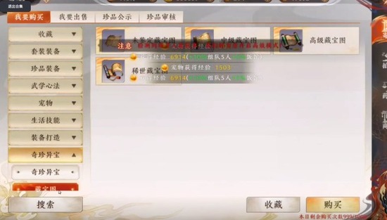 �����˲�2����ս������