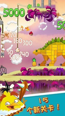 ��ŭ��С�񵥻����������İ�