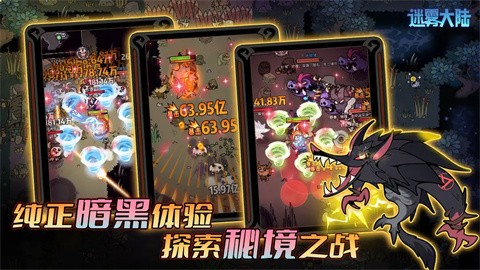 ������½�ڹ��ƽ��