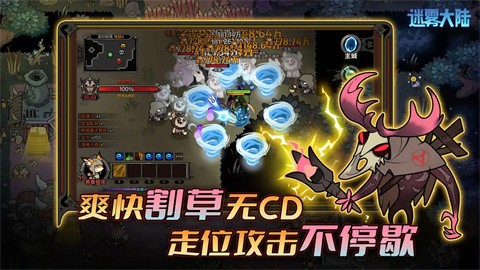 ������½�����Զ��һ��ű���׿��