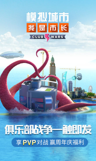 ģ����������г��ٶȰ�����