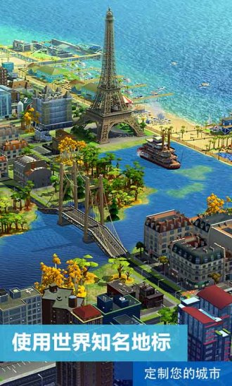 ģ����������г��ٶȰ�