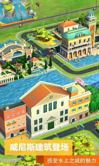 ģ����������г��ٶ���Ϸ